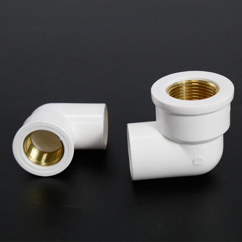 PVC给水管异径弯头 自来水管904分6分1寸20转25 32 50接头配件