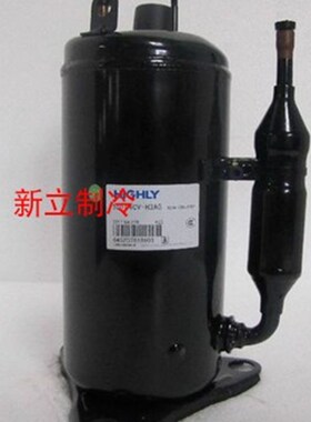 全原装新日立 SD104CV-H3AU SD140UV-H6AUN 小一匹 压缩机