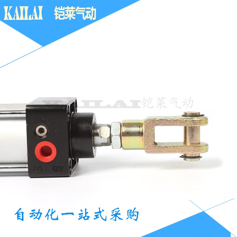 气缸Y型接头SC/MAL气缸连接件Y-32-40-50-63-80-100-125-160 附件