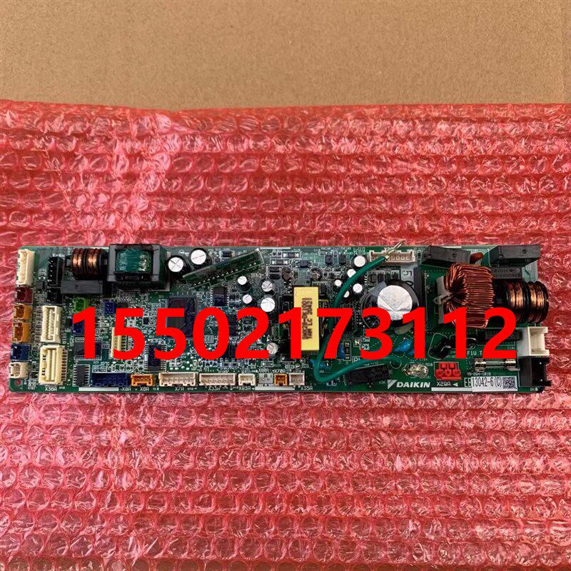 适用全新大金空调内机板EB13042-4-5-6 主板 控制板 2P367897-4大