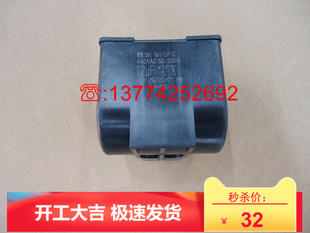 全新空调风扇电容440V8uF 10uF 440V12uF 50/60HZ空调配件