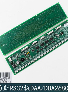 OTIS天津奥的斯RS32板西子DAA/DBA26800J1轿厢通讯地址按钮指令板