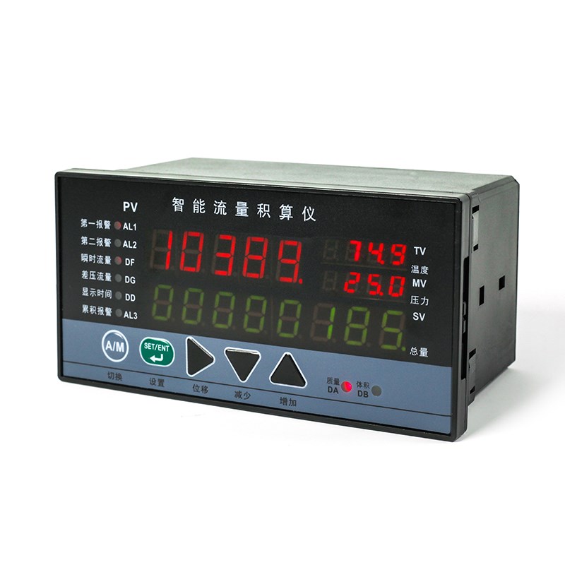 LK801/LK802智能流量积算仪蒸汽流量定量控制器温压补偿流量表