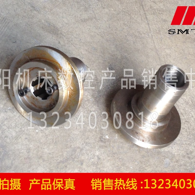 沈阳数控机床配件CAK6150 CAK5085皮带轮座  套 2014L 床头箱一轴