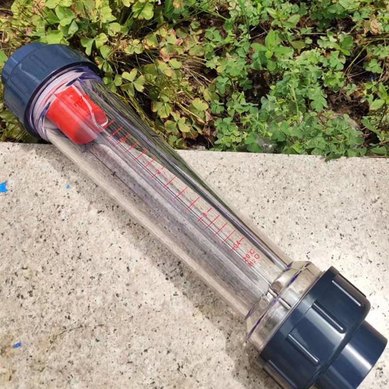 浮子流量计塑料管式水液体LFS40长管内丝短管LZS加厚耐腐蚀环保