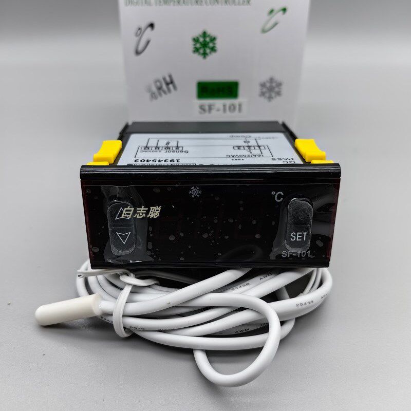 SF-101尚方温控器蛋糕柜冷柜温度控制器 饮料展示 控制冰箱冰柜