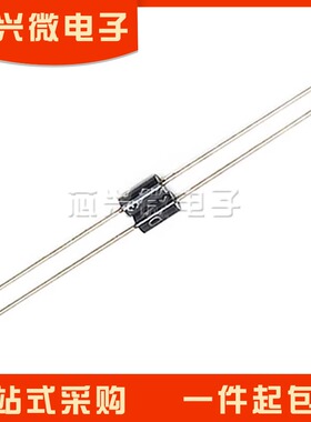 全新原装 DB3 黑色塑封DB3 直插DO-41 双向触发二极管 触发二极管