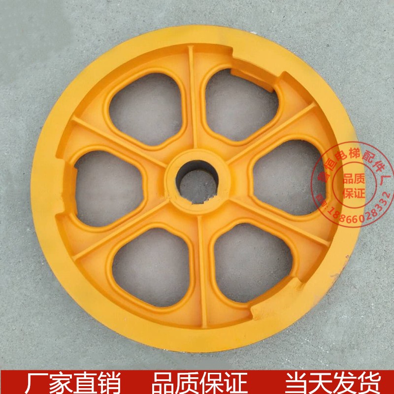 OTIS西子奥的斯曳引轮13VTR主机曳引机轮720/595/750/660电梯配件