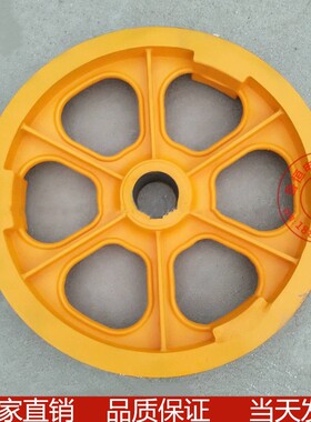 OTIS西子奥的斯曳引轮13VTR主机曳引机轮720/595/750/660电梯配件