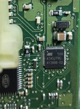 ATA5279C 别克 大众迈腾宝沃BX7 智能盒无智能易损芯片 进口现货