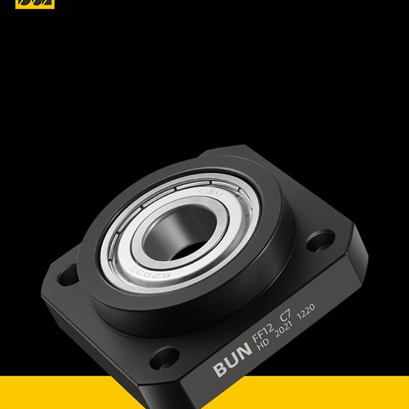 光之大滚珠丝杆FF12- C7级高精密度支座 轴承支撑座FA自动化零件