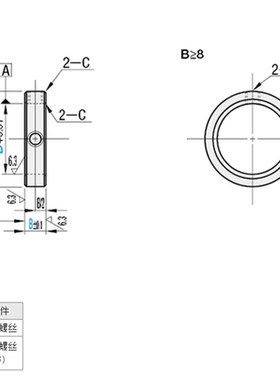 固定环 止动螺丝固定型 紧凑型SCCJ PSCCJ SSCCJ SCCJ15 SSCCJ25