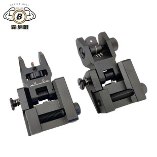 金属折叠光纤机瞄KAC特洛伊装饰配件前后准星照门通用20~21霸缔唯