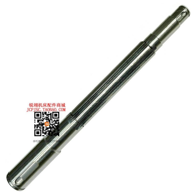 齐齐哈尔三明X6130铣床配件 皮带轮轴长418/40/35/6-35-10