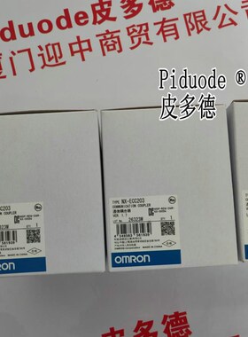 NX-ECC203 NX-ECC201 NX-ECC202 NX-ID3317 耦合器单元模块