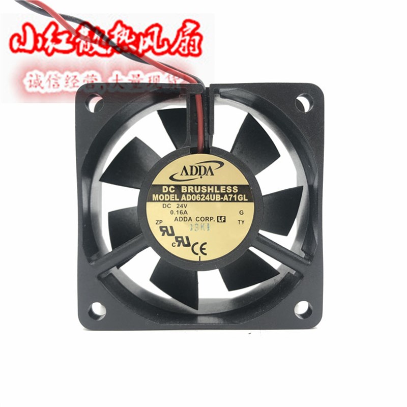 全新原装ADDA 6025 24V 0.16A 6CM 变频器散热风扇AD0624UB-A71GL