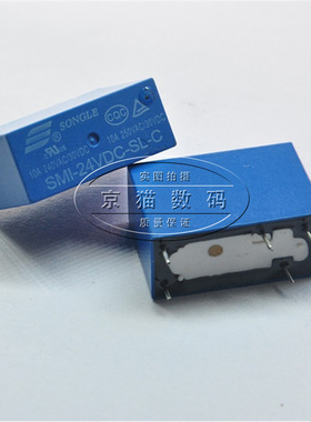 5脚SMI-24VDC-SL-C 继电器 24V全新原装 (10个)