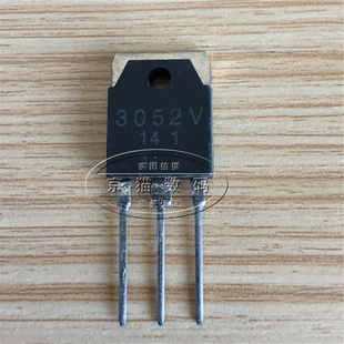 SI3052V 3052V  三极管 三端稳压管 全新