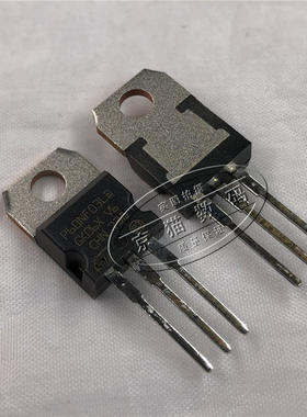 STP60NF03L P60NF03L 全新原装