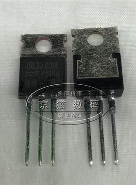 IRL2203N  MOS场效电晶体 全新