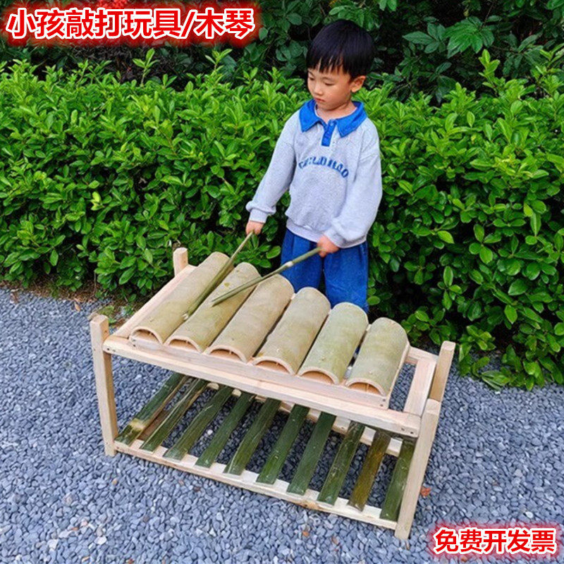 竹制音乐敲打器竹琴木琴乐器幼儿园竹制品玩教具小孩音乐击打玩具