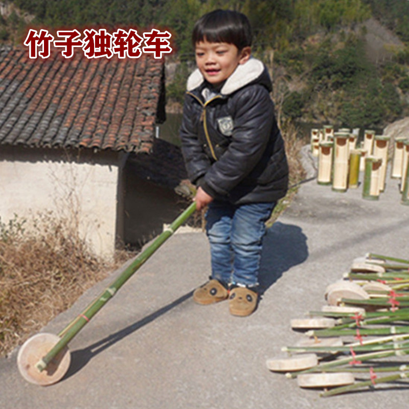 幼儿园户外玩具车竹杆手推车独轮推车直杆小推车户外游戏活动器材