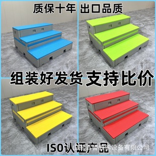 台阶学校音乐教室移动三层合唱台 学校合唱移动PE塑料折叠翻转新款