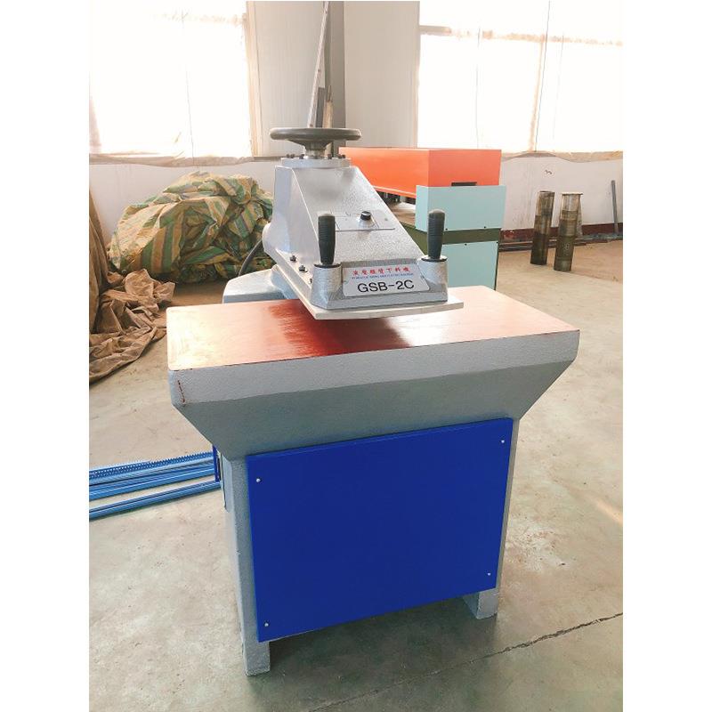 厂家小型液压摇臂裁断机面膜皮革手套布料箱包玩具摆臂模切机可议