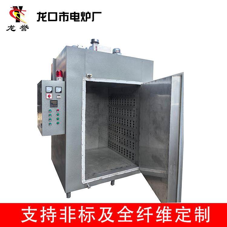 砂轮烘干箱.固化老化干燥箱可用于固体金属加热锻造,五金/工具,工业烤箱,淘宝优惠券,粉丝福利购,淘宝优惠卷