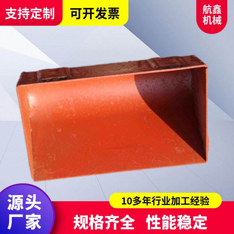 小型不锈钢提升机料斗NE15NE30NE50料斗建筑工地混凝土料斗