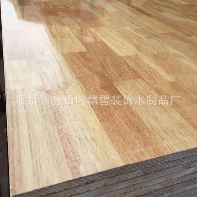 12mm橡胶木UV上漆集成材免漆实木板家具板插接板家装板集成材