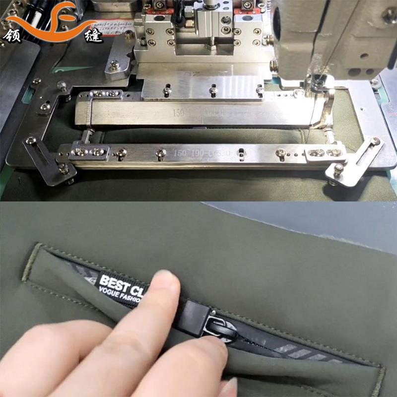 大拉链头单双眼皮开袋机微电脑控制厚复合绒布三防面料开兜机工厂