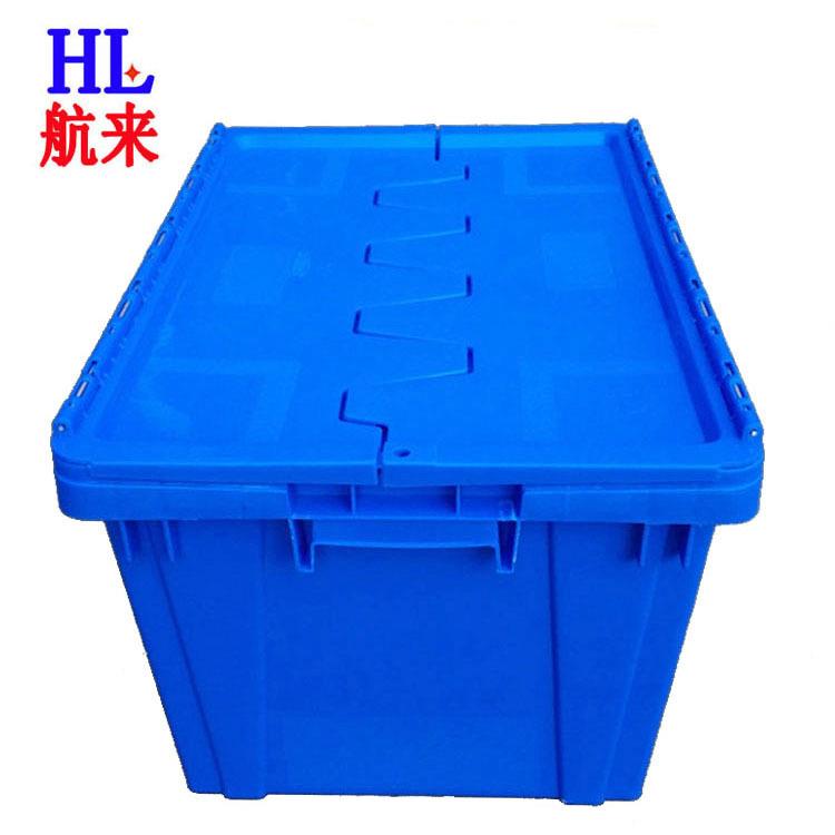 塑料斜插式翻盖物流箱可插式周转箱超市食品工业包装塑胶箱可议价