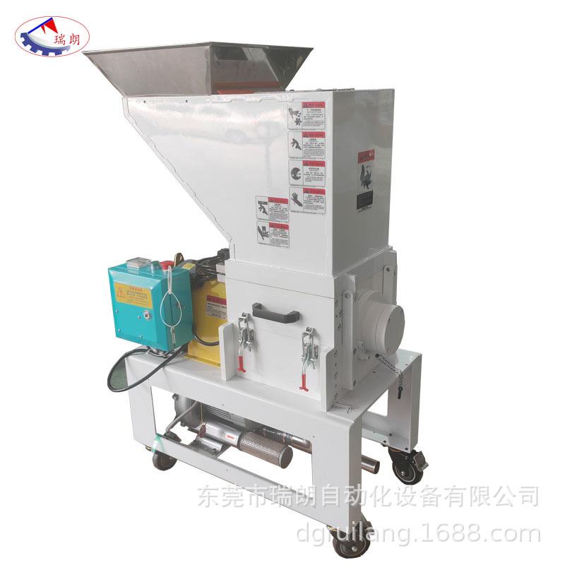 3D打印慢速机边废料粉碎机PLAABS料粉碎回收静音型粉碎机