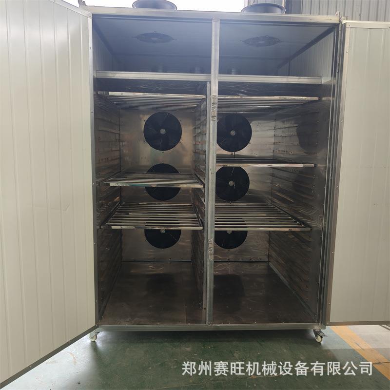 电加热石膏娃娃烘干机羊肚菌子蘑菇烘干房吴茱萸辣椒蔬菜烘干设备