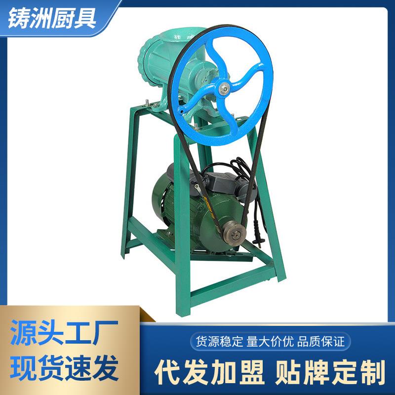 创业32号商用电动绞肉机冻肉碎骨机绞碎鸡骨架碎鱼机