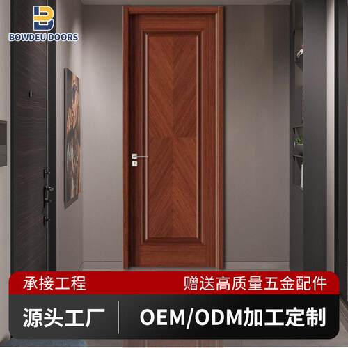 三聚氰胺木门厂家直供室内门酒店隔音房间门工程家装木门隐形门