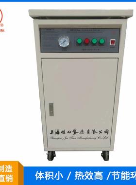 【源头工厂】电加热蒸汽发生器DZFZ-6/6/KW自动转换上海