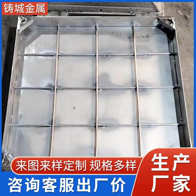 304不锈钢隐形井盖电力电缆铺砖井盖201不锈钢水篦子装饰井盖,基础建材,井盖,淘宝优惠券,粉丝福利购,淘宝优惠卷