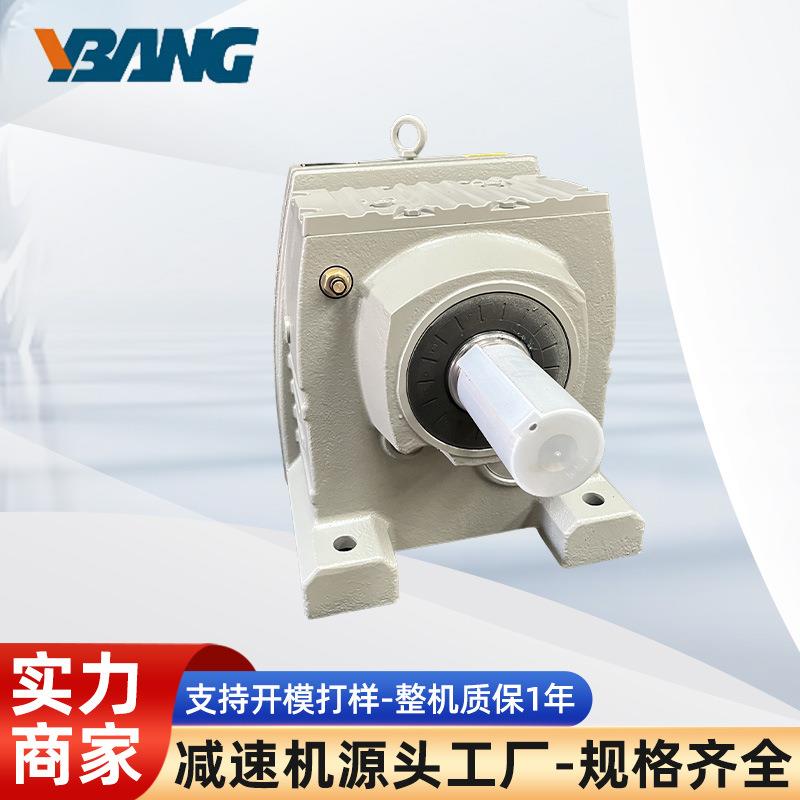 厂家供应四大系列R/S/K/F立式卧式减速机螺旋输送带用齿轮减速器