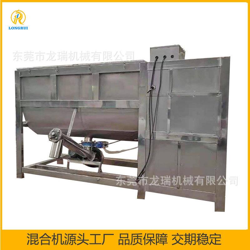 全自动不锈钢卧式搅拌机304面粉混合机食品搅拌机