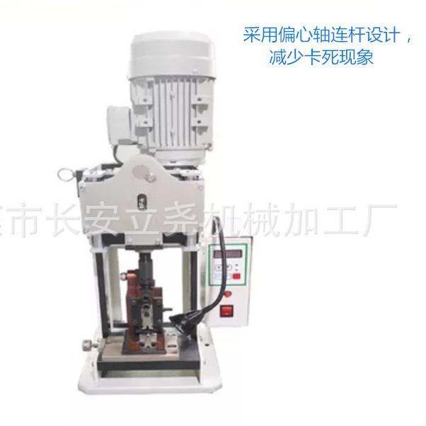 现货静音端子机接线端子机，2T端子机配OTP横模.直模可议价