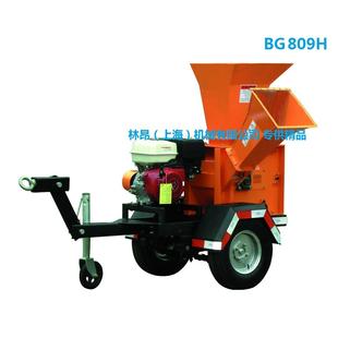 葡萄藤粉碎机BVG420L移动式 碎枝机藤粉碎机柴油动力站碎枝机