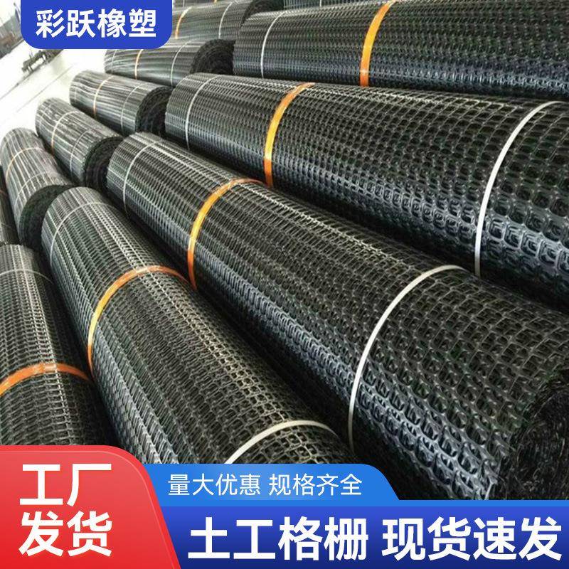 工程道路基加筋防裂玻璃纤维土工格栅沥青路面增强用自粘土工格栅