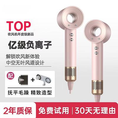 官方旗舰店适用于戴森林家用