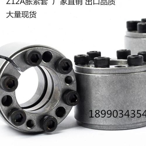 Z12A胀套35X60胀紧套45X75工厂直销整体调质出口品质涨紧套出厂价