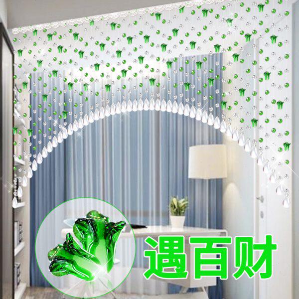玉白菜珠帘水晶客厅隔断帘卧室卫生间门帘玄关装饰免打孔珠子帘子
