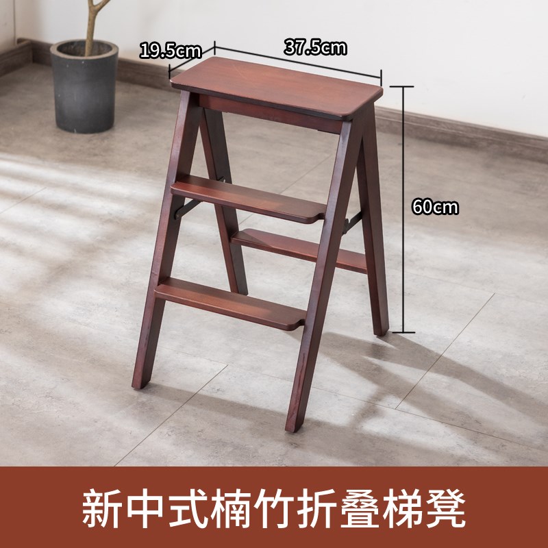 【多功能梯椅】折叠椅子t 餐椅家用简约 爬高安全梯椅台阶梯两用