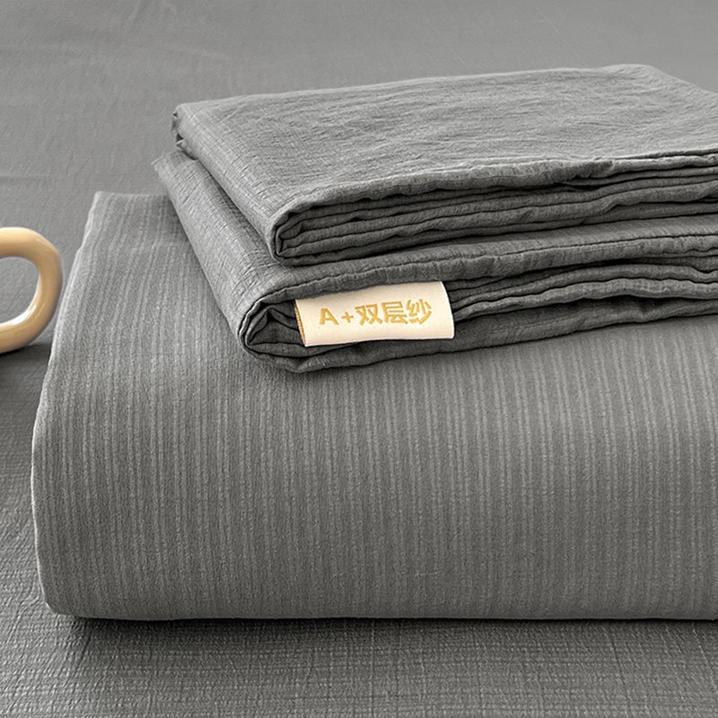 A类双层纱床单单件2025新款四季通用宿I舍单人纯色被单枕套三件套