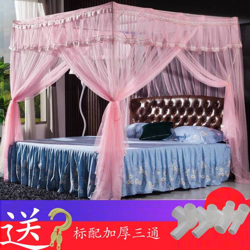 蚊帐三开门不锈钢加厚压脚落t地免打孔加密宫庭1.5m/1.8米可订做